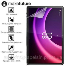 Плівки для екранів Пленки для экранов ^/--/^ Lenovo Tab P /--/ 11 Plus P /--/ 11+ 11&amp;quot; Защитная пленка (Гидрогелевая) ^_^^^ Lenovo Tab P /--/ 11 Plus P /--/ 11+ 11&amp;quot; захисна плівка (Гідроголева) - фото фото фото