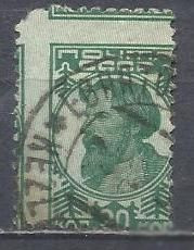 СРСР - СССР - ^/--/^ СССР 1929 стандарт крестьянин 20 /--/ к. смещение перфорации 1 /--/ м.гаш. Евпатория ^_^^^ СРСР 1929 стандарт селянин 20 /--/ к. зміщення перфорації 1 /--/ м.гаш. Євпаторія - фото фото фото