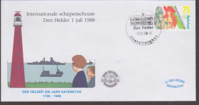 Європа Европа ^/--/^ Нидерланды 1988 БЕРЕГОВОЙ МАЯК МОРСКАЯ НАВИГАЦИЯ КОРАБЛЬ СУДНО ФЛОТ БАРКАС МОРСКОЙ ТРАНСПОРТ ХК СГ ^_^^^ Нідерланди 1988 БЕРЕГОВИЙ МАЯК МОРСЬКА НАВІГАЦІЯ КОРАБЛЬ СУДНО ФЛОТ БАРКАС МОРСЬКИЙ ТРАНСПОРТ ХК ЗГ - фото фото фото