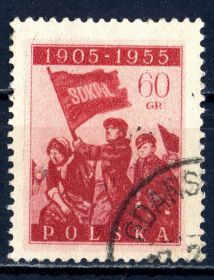Історія та особистості История и личности ^/--/^ Польша. Годовщина революции (концовка) 1955 г. ^_^^^ Польща. Річниця революції (кінцівка) 1955 - фото фото фото