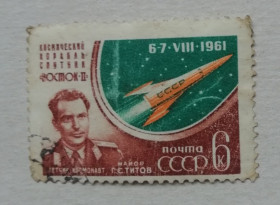 СРСР - СССР - ^/--/^ Марка СССР  1961   Космічний політ Г. С. Титова на кораблі &amp;quot;Восток - 2&amp;quot;.  6 коп.  ГАШЕНА ^_^^^ Марка СССР 1961 Космический полёт Г. С. Титова на корабле &amp;quot; Восток — 2&amp;quot;. 6 коп. Гашена - фото фото фото