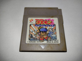 Диски з відеоіграми Диски с видеоиграми ^/--/^ Ganbare Goemon Sarawareta Ebisumaru! Gameboy Японія GB ^_^^^ Ganbare Goemon Sarawareta Ebisumaru! Gameboy Япония GB - фото фото фото