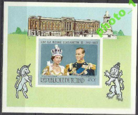 Чад Чад ^/--/^ Чад 1977 Королева Елизавета II бл.б/з ^_^^^ Чад 1977 Королева Элизавета II бл.б/з - фото фото фото