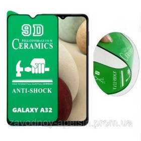 Плівки для екранів Пленки для экранов ^/--/^ Гнучке скло Samsung A /--/ 32 A /--/ 325 4 /--/ G Ceramics ^_^^^ Samsung A /--/ 32 A /--/ 325 4 /--/ G Ceramics - фото фото фото