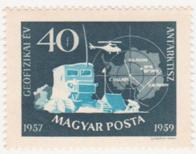 Угорщина Венгрия ^/--/^ Венгрия 1959 г. №  1597 ** ^_^^^ Угорщина 1959 No 1597 ** - фото фото фото