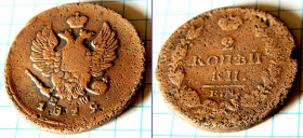 - (Олександр I) - (Александр I) ^/--/^ 2 коп 1819        (Александр I) ^_^^^ 2 коп 1819 (Олександр I) - фото фото фото