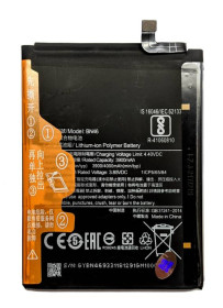 Акумулятори Аккумуляторы ^/--/^ Xiaomi Redmi Note 6 BN /--/ 46 Аккумулятор Батарея ^_^^^ Xiaomi Redmi Note 6 BN /--/ 46 Акумулятор Батарея - фото фото фото