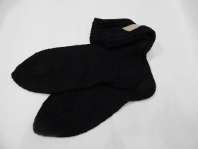 Шкарпетки Носки ^/--/^ Мужские теплые носки р.41-42 (27) 015 /--/ SHMN (только в указанном размере, только 1 шт) ^_^^^ Чоловічі теплі шкарпетки р.41-42 (27) 015 /--/ SHMN (тільки в зазначеному розмірі, тільки 1 шт) - фото фото фото
