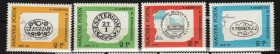 Угорщина Венгрия ^/--/^ Венгрия  1972  г  MNH - ^_^^^ Угорщина 1972 MNH - фото фото фото