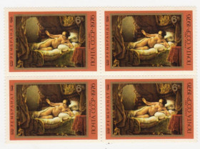 СРСР - СССР - ^/--/^ СССР 1976 г. № 4348 ** кварт блок ^_^^^ СРСР 1976 р. No 4348 ** кварт блок - фото фото фото