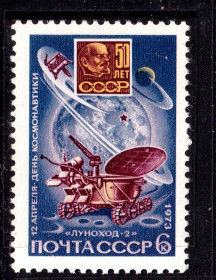 СРСР - СССР - ^/--/^ СССР 1973  г  MNH - космос ^_^^^ СРСР 1973 MNH - космос - фото фото фото
