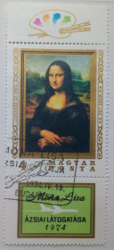 Угорщина Венгрия ^/--/^ Венгрия 1974 Мона Лиза, сцепка, гашеная ^_^^^ Угорщина 1974 Мона Ліза, зчіпка, гашена - фото фото фото