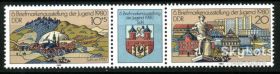 НДР, ФРН ГДР, ФРГ ^/--/^ ГДР 1980 архитектура филвыставка Mi 2532-2533 MNH ^_^^^ НДР 1980 архітектура філвиставка Mi 2532-2533 MNH - фото фото фото