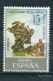 Інше Другое ^/--/^ Испания Spain  Sahara Centenay of the UPU MNH  Исп. Сахара 1974 Mi 345 UPU MNH ^_^^^ Іспанія Spain Sahara Centenay of the UPU MNH Ісп. Цукру 1974 Mi 345 UPU MNH - фото фото фото