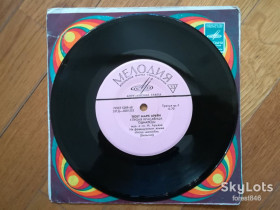 Платівки Пластинки ^/--/^ Поет Марк Арьян  (2)-NM+, 7&amp;quot;-Мелодія ^_^^^ Поэт Марк Арьян (2)-NM+, 7&amp;quot;-Мелодия - фото фото фото