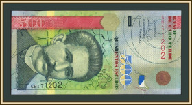 Інші країни Другие страны ^/--/^ Кабо-Верде 500 эскудо 2007 P-69  (69 /--/ a) UNC- ^_^^^ Кабо-Верде 500 ескудо 2007 P-69 (69 /--/ a) UNC- - фото фото фото