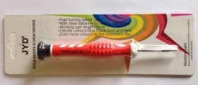 Викрутки Отвертки ^/--/^ Отвертка torx RUBER Pentalobe 0.8 /--/ x /--/ 40  (iPhone) ^_^^^ Вивертка torx RUBER Pentalobe 0.8 /--/ x /--/ 40 (iPhone) - фото фото фото