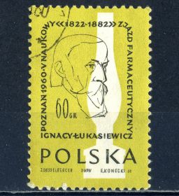 Історія та особистості История и личности ^/--/^ Польша. Игнаций Лукасевич  (серия) 1960 г. ^_^^^ Польща. Особистості. Медицина (серія) 1960 - фото фото фото