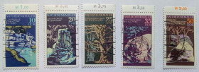 НДР, ФРН ГДР, ФРГ ^/--/^ ГДР 1977 Памятники природы, гашеные ^_^^^ НДР 1977 Пам'ятки природи, гашені - фото фото фото