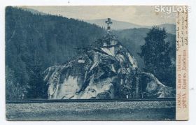 Україна Украина ^/--/^ Камінь Довбуша. 1911 р. ^_^^^ Камень Довбуша. 1911 г. - фото фото фото