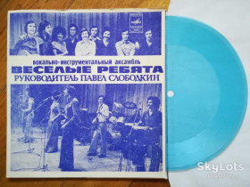 Платівки Пластинки ^/--/^ Веселые ребята-Напиши мне письмо  (3)-M, флексі-Мелодія ^_^^^ Веселые ребята-Напиши мне письмо (3)-M, флекси-Мелодия - фото фото фото