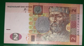 Загальнодержавні випуски Общегосударственные выпуски ^/--/^ 2 гривні 2005 Стельмах UNC. Серія БД ^_^^^ 2 гривны 2005 Стельмах UNC. Серия БД есть No подряд, подряд. - фото фото фото
