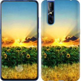 Чохли, бампера Чехлы, бампера ^/--/^ Чехол на Vivo V /--/ 15 pro Украина 1601 /--/ u-1763 - фото фото фото