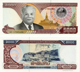 Лаос Лаос ^/--/^ Лаос 5000 кіп 2020 UNC ^_^^^ Лаос 5000 кип 2020 UNC - фото фото фото