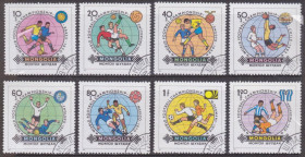 Монголія Монголия ^/--/^ Монголия 1982 ФУТБОЛ ЧЕМПИОНАТ МИРА ИСПАНИЯ КУБОК СПОРТ ИГРА МАТЧ ЧЕМПИОНЫ ПОБЕДИТЕЛИ Mi.1467-1474 ^_^^^ Монголія 1982 ФУТБОЛ ЧЕМПІОНАТ СВІТУ ІСПАНІЯКУБОК СПОРТ ГРА МАТЧ ЧЕМПІОНИ ПЕРЕМОГИ Mi.1467-1474 - фото фото фото