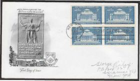 Америка Америка ^/--/^ США 1954 КОЛУМБИЙСКИЙ УНИВЕРСИТЕТ ОБРАЗОВАНИЕ НАУКА ГЕРБ ГЕРАЛЬДИКА Один КПД Mi.649 х /--/ 4 /--/ шт. ^_^^^ США 1954 КОЛУМБІЙСЬКИЙ УНІВЕРСИТЕТ ОСВІТА НАУКА ГЕРБ ГЕРАЛЬДИКА Один ККД Mi.649 х /--/ 4 /--/ шт. - фото фото фото