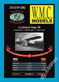 Інші Другие ^/--/^ Lockheed Vega 5 /--/ B  (W.M.C.) [1:33] ^_^^^ Lockheed Vega 5 /--/ B (W.M.C.) [1:33] - фото фото фото