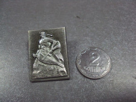 Геральдика Геральдика ^/--/^ знак волгоград монумент №1432 ^_^^^ Пам'ятник No 1432 - фото фото фото