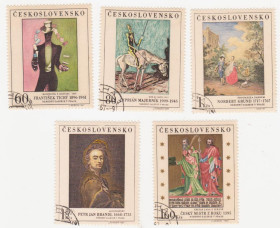 Чехословаччина Чехословакия ^/--/^ Чехословакия  1967 г..№ 1745‑1749 гашеная серия ^_^^^ Чехословаччина 1967 р. No 1745-1749 гашена серія - фото фото фото