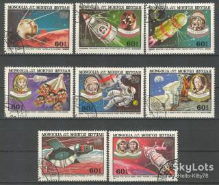 Освоєння космосу Освоение космоса ^/--/^ Монголия 1982 космос Mi 1513-1520 ^_^^^ Монголія 1982 космос Mi 1513-1520 - фото фото фото