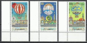 Сомалі Сомали ^/--/^ Сомали 1999 транспорт воздухоплавание 3 /--/ м. ^_^^^ Сомалі 1999 транспорт повітроплавання 3 /--/ м. - фото фото фото