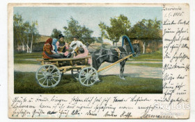 Росія до  року Россия до  года ^/--/^ Відкритий лист 1905. Росія-Німеччина ^_^^^ Открытое письмо 1905. Россия-Германия - фото фото фото