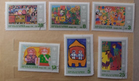 Балканський півострів Балканский полуостров ^/--/^ Болгария 1980 г - Международная детская ассамблея «Знамя мира», 7 шт  (см.фото) ^_^^^ Болгарія 1980 р - Міжнародна дитяча асамблея «Прапор світу», 7 шт (див. фото) - фото фото фото