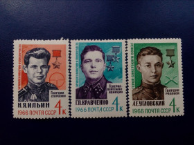 СРСР - СССР - ^/--/^ Марки CCCР, 1966 Герои Великой Отечественной войны, серия, негаш ^_^^^ Марки CCCР, 1966 Герої Великої Вітчизняної війни, серія, негаш - фото фото фото