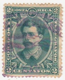 Північна Америка Северная Америка ^/--/^ Коста-Рика 1889 г. №  22 гашеная ^_^^^ Коста-Рика 1889 р. No 22 гашена - фото фото фото