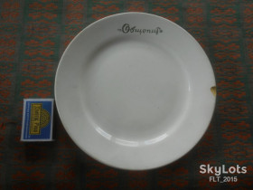 Кухонне начиння, посуд, столове срібло Кухонная утварь, посуда, столовое серебро ^/--/^ Тарелка:   ОБЩЕПИТ  . Клеймо Буди  .Период СССР ^_^^^ Тарелка: ЗАГАЛЬНИЙ. Клеймо Буди.Період СРСР - фото фото фото