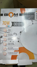 Інший одяг Другая одежда ^/--/^ 53706 Світильник світлодіодний Biom SMART SML-R /--/ 26-70-M-RGB 3000-6000 /--/ K+ RGB 70 /--/ Вт с д/к музыкальний BT    (Уценка ) ^_^^^ 53706 Светильник светодиодный Biom SMART SML-R /--/ 26-70-M-RGB 3000-6000 /--/ K+ RGB 70 /--/ Вт с д/к музыкальный BT (Уценка) - фото фото фото