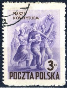 Польща Польша ^/--/^ Польша. Конституция (концовка) 1952 г. ^_^^^ Польща. Конституція (кінцівка) 1952 - фото фото фото