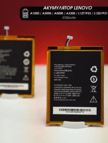 Акумулятори Аккумуляторы ^/--/^ Акумулятор Lenovo A /--/ 1000 / A /--/ 3000 / A /--/ 5000 / A /--/ 3300 / L /--/ 12 /--/ T /--/ 1 /--/ P /--/ 33 / L /--/ 12 /--/ D /--/ 1 /--/ P /--/ 31  (3700 /--/ mAh) ^_^^^ Аккумулятор Lenovo A /--/ 1000 / A /--/ 3000 / A /--/ 5000 / A /--/ 3300 / L /--/ 12 /--/ T /--/ 1 /--/ P /--/ 33 / L /--/ 12 /--/ D /--/ 1 /--/ P /--/ 31 (3700 /--/ mAh) - фото фото фото
