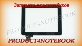 Сенсорні екрани і Дисплеї Сенсорные экраны и Дисплеи ^/--/^ Тачскрин (сенсорное стекло) для 70352 /--/ A /--/ 0, 7&amp;quot;, внешний размер 176*135 мм, рабочий размер 142*116  ^_^^^ Тачскрін (сенсорне скло) для 70352 /--/ A /--/ 0, 7&amp;quot;, зовнішній розмір 176*135 мм, робочий розмір 142*116 - фото фото фото