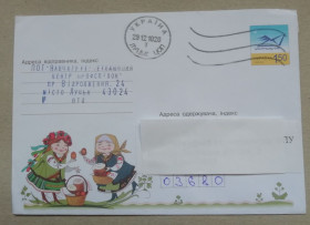 Україна Украина ^/--/^ Украина ХМК 2010  З Пасхою!!!!!!!!!! З Великоднем!!!!!! ^_^^^ Україна ХМК 2010 З Великоднем!!!!!!!!!! З Великоднем!!!!!! - фото фото фото