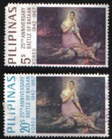 Філіппіни Филиппины ^/--/^ Филиппины (1967) 25 лет битве за Батаан ^_^^^ Філіппіни (1967) 25 років битві за Батаан - фото фото фото