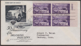 Америка Америка ^/--/^ США 1953 АВТОМОБИЛЬНАЯ ПРОМЫШЛЕННОСТЬ ГРУЗОВЫЕ АВТОМОБИЛИ АВТО АВТОМОБИЛЕСТРОЕНИЕ КПД Mi.645 /--/ х /--/ 4 /--/ шт. ^_^^^ США 1953 АВТОМОБІЛЬНА ПРОМИСЛОВІСТЬ ГРУЗОВІ АВТОМОБИЛИ АВТО АВТО АВТОМОБІЛЕСТРОЕНИЯ ККД Mi.645 /--/ х /--/ 4 /--/ шт. - фото фото фото