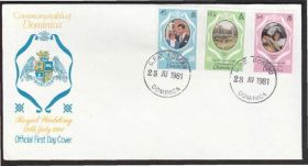 Америка Америка ^/--/^ Доминика 1981 ПРИНЦ ЧАРЛЬЗ ДИАНА СВАДЬБА ВЕНЧАНИЕ ЧЕТА АВИАЦИЯ ВЕРТОЛЁТ КПД Mi.713-715 ^_^^^ Домініка 1981 ПРИНЦ ЧАРЛЬЗ ДІАНА СВАДЬБА ВЕНЧАННЯ ЧЕТА АВІАЦІЯ ВЕРТОЛЕТ КПД Mi.713-715 - фото фото фото