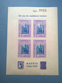 Інше Другое ^/--/^ Іспанія Каталонія 1937 Громад.війна - Локальний випуск (номерний №1058) - Оборона Мадрида - MNH  ^_^^^ Испания Каталония 1937 Громад. война - Локальный выпуск (номерный No /--/ 1058) - Оборона Мадрида - MNH - фото фото фото