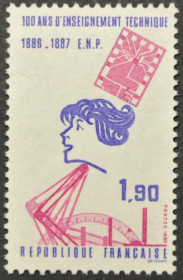 Інше Другое ^/--/^ Франция Технический Прогресс 1986 ^_^^^ Франція Технічний Прогрес 1986 - фото фото фото